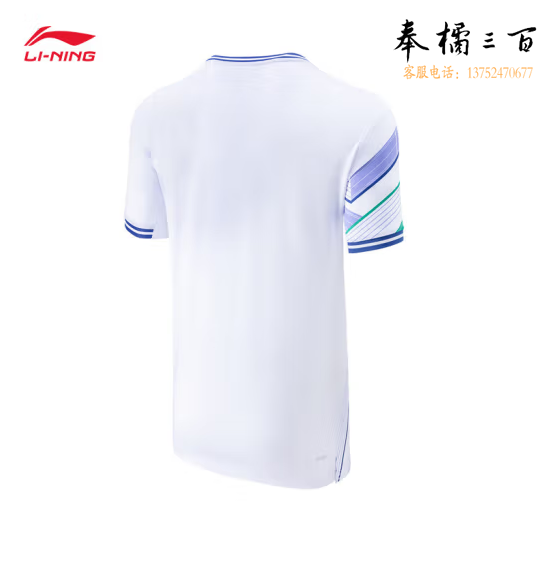 李宁羽毛球服俱乐部系列男女同款比赛上衣 AAYT587 S/M/L/XL/XXL/3XL码数