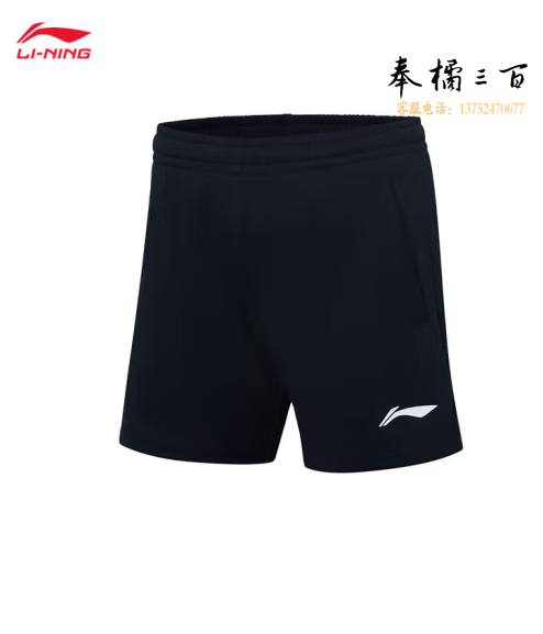 李宁T恤女羽毛球服女子速干凉爽比赛套装AATT020 黑色-3 S/M/L/XL/XXL码数
