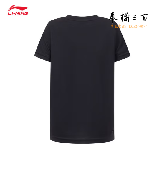 李宁儿童T恤夏季大童羽毛球服学生速干凉爽短袖文化衫AHST350 黑色-1 120/130/140/150/160码数