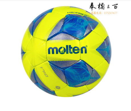 摩腾（molten）重码摩腾（molten）足球5号标准F5A1711-Y普通场地PVC手缝