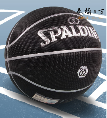 斯伯丁SPALDING手感均衡室内外7号PU篮球77-738Y