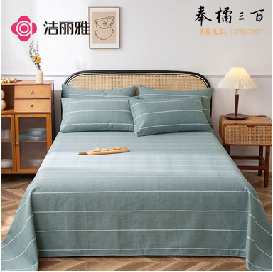 洁丽雅（Grace）床单 加厚老粗布床单夏季双人被单单件1.5/1.8米床 200*230cm余晖 