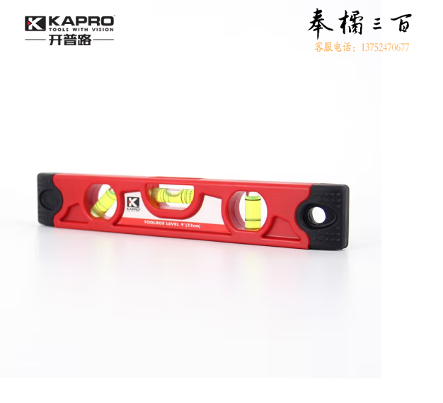 开普路（KAPRO）带磁工具水平尺迷你磁性水平仪高精度家用便携水平尺三水泡防磕碰塑料材质 227-23cm