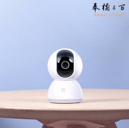 小米摄像头云台2K版家用监控器宝宝监护器红外夜视看家2K超高清手机查看智能摄像机300W像素升级版婴儿看护器