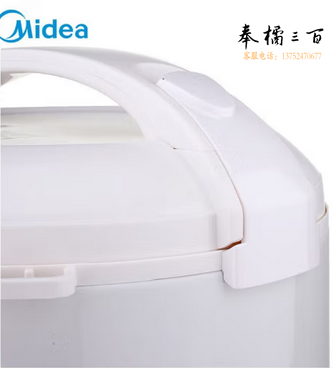 美的（Midea）电饭煲家用经典老式迷你小电饭锅4-5人用大容量老人机械式简易操作蒸煮2-3人用小型饭锅不沾锅 5升｜2-10人用｜带蒸笼｜不粘内胆｜YJ508J 
