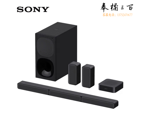 索尼（SONY）HT-S40R 5.1 实体环绕声道 杜比音效 无线后环绕 回音壁 Soundbar 家庭影院 电视音响 无线音响 