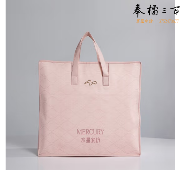  水星家纺被子冬被冬季加厚被芯抗菌升级空调被太空被七孔纤维被200*230cm