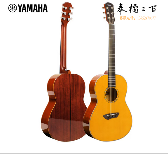 雅马哈（YAMAHA）CSF3MVN全单板旅行小吉他便携儿童女生谣吉他36英寸原木色