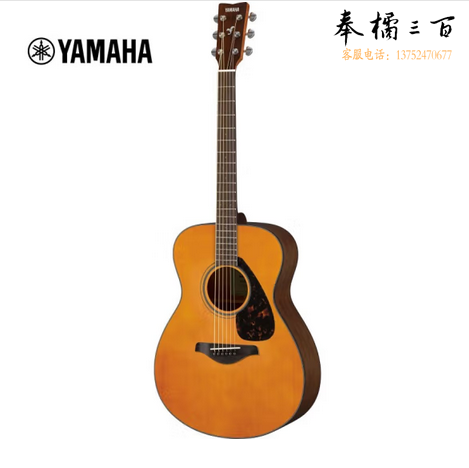  雅马哈（YAMAHA）FS800VN美国型号单板初学者民谣吉他木吉它复古木色亮光40英寸 