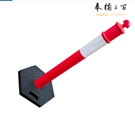  冰禹 塑料警示柱 挡车柱弹力柱交通隔离桩护栏停车桩反光防撞柱 110cm移动式 BYyn-693 