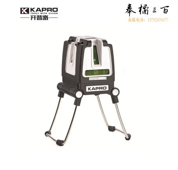 kapro 绿光三线水平仪高精度激光投线仪超强绿光细线可打斜线投线仪器 873G