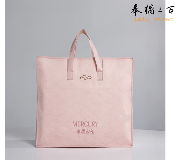 水星家纺被子双人加厚保暖冬季被芯抗菌升级双人七孔透气纤维被200*230cm