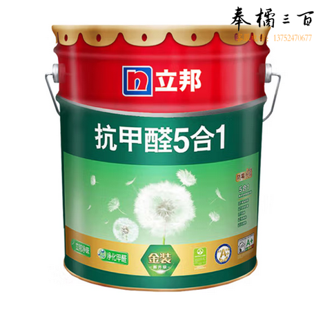 立邦金装抗甲醛净味五合一涂料环保内墙漆乳胶漆 18L 可调色 