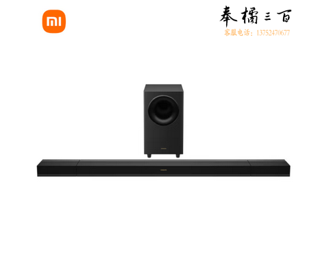 小米（MI）电视音箱5.1.4 家庭影院 电视音响 回音壁 虚拟环绕立体声 沉浸式家庭影院 
