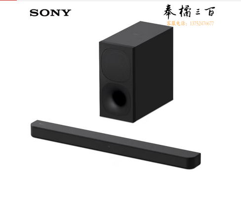 索尼（SONY）HT-S400 2.1 声道 杜比音效 大功率独立低音炮 家庭影院 回音壁 Soundbar S350升级款 电视音响 