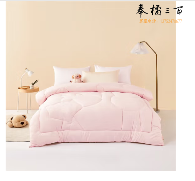 水星家纺被子冬被冬季被芯抗菌升级七孔纤维被200*230cm盈柔
