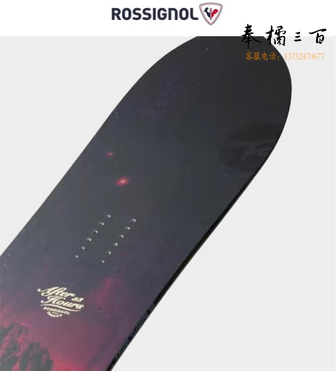 ROSSIGNOL 金鸡女款单板滑雪板 AFTER HOURS双向雪板全地域 混色 145 