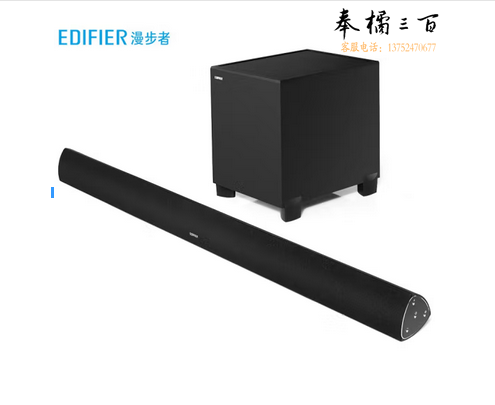漫步者（EDIFIER）B7 专业电视音响 家庭影院 无线蓝牙回音壁 配备无线低音炮的全功能SOUNDBAR 黑色
