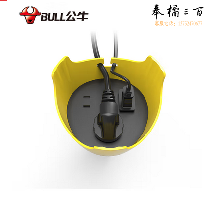 公牛（BULL）户外电动车电瓶车充电防水插座加长超长延长线插排/插线板 室外防雨淋防水GN-C3210 全长3米 
