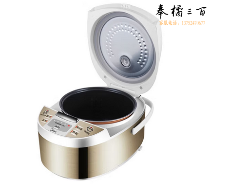 美的（Midea） 电饭煲 精铸发热盘 简单易控 黑晶内胆家用迷你小电饭锅 4升智能煲WFD4015 