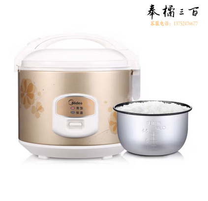 美的（Midea） 电饭煲 精铸发热盘 简单易控 黑晶内胆家用迷你小电饭锅 3升黑晶内胆MB-WYJ301 （2-6人） 