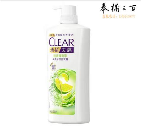 清扬（CLEAR）去屑洗发水柠檬头皮平衡控油清爽型白瓶900g C罗洗发露洗头膏 