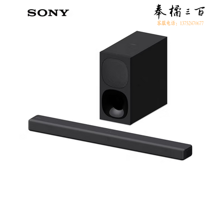 索尼（SONY）HT-G700 7.1.2声道音效 大功率独立低音炮 全景声 家庭影院 回音壁 soundbar 电视音响 无线音响 