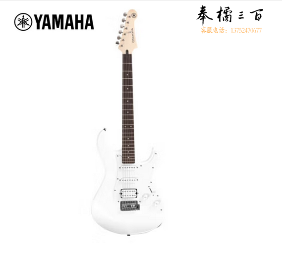 雅马哈（YAMAHA）电吉他 PAC系列印尼进口单摇ST型单单双线圈 PAC012电吉他白色 