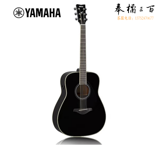 雅马哈（YAMAHA）FGTA BL加振吉他单板电箱民谣木吉他黑色41英寸 