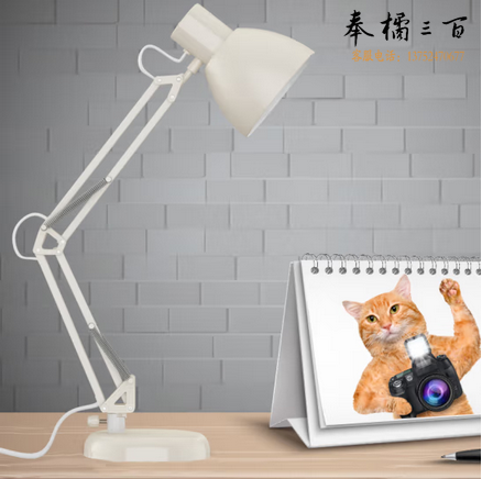 好视力 复古led台灯 学生学习工作台灯 卧室客厅床头灯TG837-S-WH 