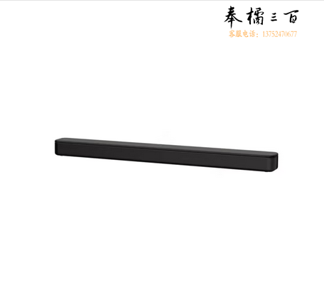 索尼（SONY）HT-S100F 一体式 杜比音效 回音壁 soundbar 家庭影院 电视音响 蓝牙音响 无线音响 