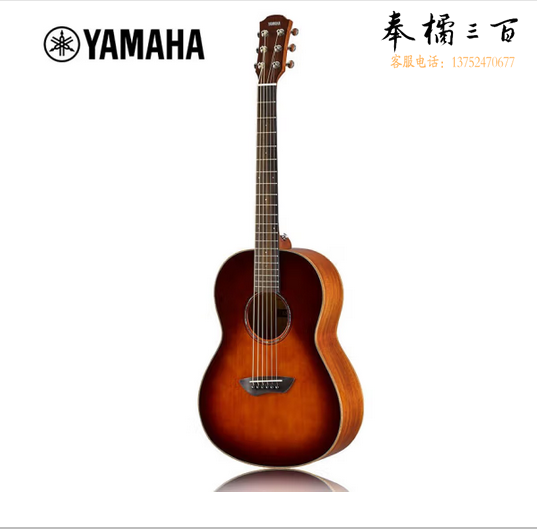   雅马哈（YAMAHA）CSF1MTBS单板旅行小吉他便携儿童女生谣吉他36寸日落色      雅马哈（YAMAHA）CSF1MTBS单板旅行小吉他便携儿童女生谣吉他36寸日落色     雅马哈（YAMAHA）CSF1MTBS单板旅行小吉他便携儿童女生谣吉他36寸日落色     雅马哈（YAMAHA）CSF1MTBS单板旅行小吉他便携儿童女生谣吉他36寸日落色     雅马哈（YAMAHA）CS