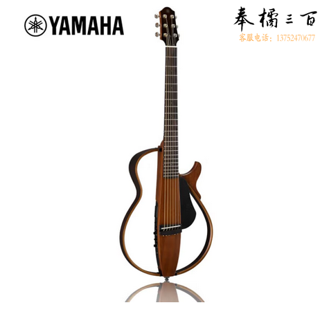 雅马哈（YAMAHA）静音吉他民谣吉他便携电箱琴SLG200 S NT原木色民谣可戴耳机