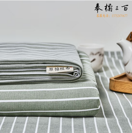 洁丽雅无印风老粗布棉床单被单家庭宿舍床上用品单件 条纹绿1.5/1.8m床 