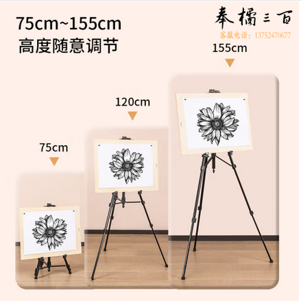 得力（deli）画板画架套装 手摇式金属画架 铁合金可调节高度 4K实心画板成人美术生用品初学写生画具