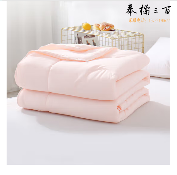 水星家纺空调被被芯抗菌被子四季被抗菌七孔纤维被200×230cm(淡丁香色)