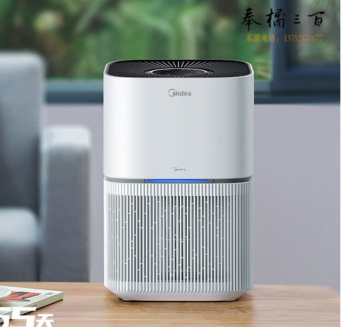美的（Midea）【小巧速净】净离子强效除菌 空气净化器除甲醛颗粒物 除异味轻音智能空气净化器KJ200G-Z1 