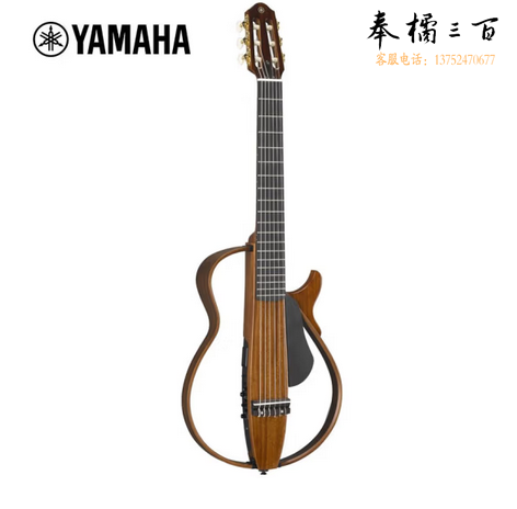 雅马哈（YAMAHA）古典电箱吉他便携SLG200NW NT原木古典可戴耳机静音 