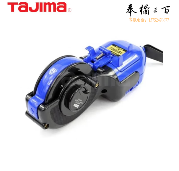 田岛tajima工具木工专用墨斗自动划线器手动墨斗 手卷线墨斗1008-0058