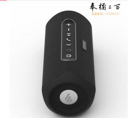   漫步者 （EDIFIER） MB300A 便携蓝牙音箱 AI智能音箱 音响 骑士黑      漫步者 （EDIFIER） MB300A 便携蓝牙音箱 AI智能音箱 音响 骑士黑     漫步者 （EDIFIER） MB300A 便携蓝牙音箱 AI智能音箱 音响 骑士黑     漫步者 （EDIFIER） MB300A 便携蓝牙音箱 AI智能音箱 音响 骑士黑     漫步者 （EDIFIER）