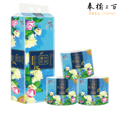 清风卷纸 花萃臻品140克12卷 4层加厚 卫生纸卷筒纸 纸巾卷纸 