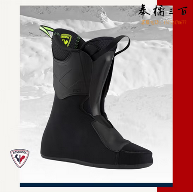 ROSSIGNOL金鸡男款SPEED 100双板滑雪鞋 雪道雪鞋滑雪装备新款 黑色 27 