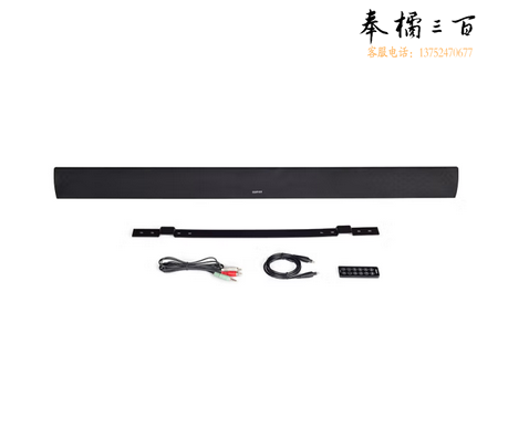 漫步者（EDIFIER）B3 高素质的电视音响 家庭影院 无线蓝牙回音壁 千元内杀手级全功能SOUNDBAR