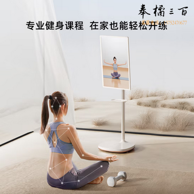 海信27X6H 移动智慧屏 闺蜜机随心智能屏 可移动电视 触控触摸直播网课平板添易添乐