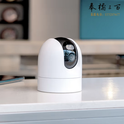 小米室外摄像机CW400 家用监控摄像头 400万双云台版 2.5K全彩夜视 AI人形侦测 声光警报 防尘防水 双向语音 