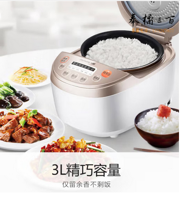 九阳（Joyoung）家用3L多功能电饭煲电饭锅智能预约一键快煮饭五层厚釜不粘黄晶内胆3升2-6人JYF-30FE08 