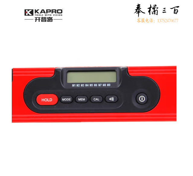 kapro 数显水平尺铝合金高精度水平仪无磁电子水平仪 985D-25cm
