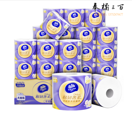 维达 棉韧奢柔200节24卷 羊绒感亲肤纸巾 卫生纸卷筒纸 纸巾卷纸 整箱 