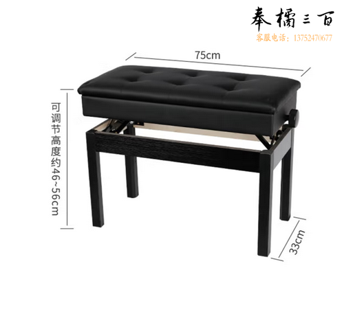 莫森（MOSEN）MS-288P电钢琴 88键全重锤键盘电子数码钢琴 演奏立式星耀黑+礼包 