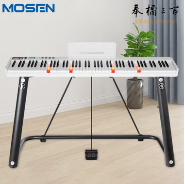 莫森（MOSEN）MS-720G电子琴 88键便携式可折叠智能亮灯跟弹LV系列 U架型白色 